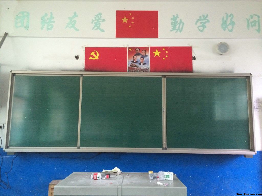 西藏林芝地区米林县中小学项目